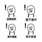 这是一条来自热门微博的福利