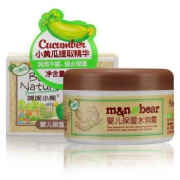 咪呢小熊 M6996 婴儿 保湿水润霜 50g