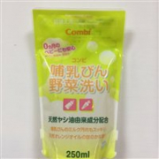 combi 康贝奶瓶蔬菜清洗液（天然植物性）250ml 补充装
