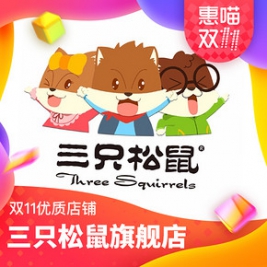 3be0ab3b7a353e0cbab38c62f24c1ed8-267x267.jpg