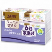 May Flower五月花 婴儿柔2层150抽面巾纸*6包（小规格）