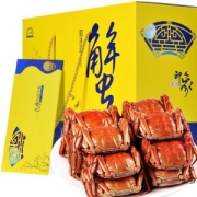 八帅 阳澄湖大闸蟹礼券 公蟹3.5两 母蟹2.5两 4对8只装