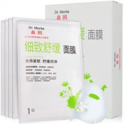 森田 细致舒缓面膜 5片