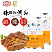 中华老字号，海堤 调味胡椒粉200g*2包