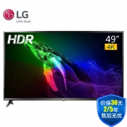 LG  49LG63CJ-CA 49英寸 4K液晶电视 主动式HDR IPS硬屏
