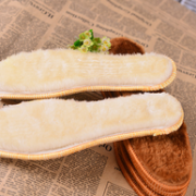 KungfLeopard/功夫豹 羊毛加厚棉保暖鞋垫6双  8.9元（13.9-5）