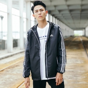 adidas阿迪达斯 男子梭织防风连帽夹克外套