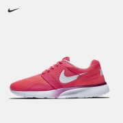 20日0点：Nike 耐克官方 NIKE KAISHI NS 女子运动鞋 747495
