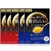 utena 佑天澜（玻尿酸面膜*3盒+胶原蛋白面膜*2盒） *2件