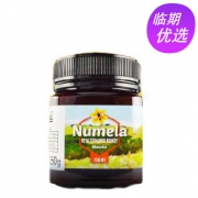 新西兰进口 纽蜜乐 麦卢卡蜂蜜   250g/瓶