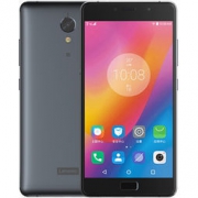 26日8点：Lenovo 联想 P2 (P2c72）4G+64G 全网通4G手机