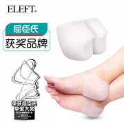 ELEFT 护足后跟保护套 护脚套 1对