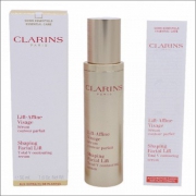 CLARINS娇韵诗 纤颜紧致精华 50ml