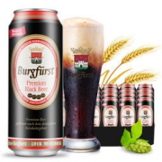 Burgfurst 博格司特 黑啤酒 500ml*24听 整箱装