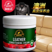 澳洲进口 Aoudy 皮具护理油 350g