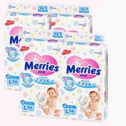 双11预售：KAO花王 Merries 妙而舒瞬爽透气 婴 儿纸尿M24片 *4件