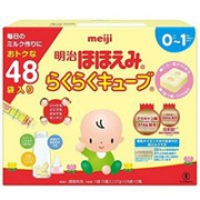 日亚销量第一：Meiji 明治 微笑魔方 奶粉块一段 28g×48袋 0-1岁