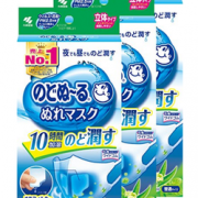 凑单品！KOBAYASHI 小林制药 薄荷味 成人立体保湿型口罩 3枚*3盒装