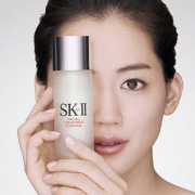SK-II 神仙水 护肤精华露  330ml 需提前领券！