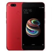 MI 小米5X 全网通 4GB+64GB 智能手机 红色