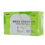 Lily Bell丽丽贝尔 超薄柔软化妆棉 150枚