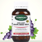Thompson's汤普森葡萄籽胶囊120粒