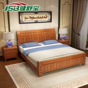 JIAN SHU BAO 健舒宝 现代中式实木双人床 1.8米