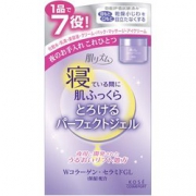 KOSE 高丝 高机能夜间修护七效合一保湿晚霜100g