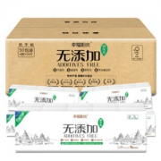 幸福阳光(sunelements)手帕纸 无添加 Slim4层*50包 *4件