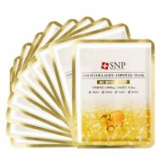 SNP 黄金胶原蛋白补水面膜 10片/盒 滋润肌肤 恢复肌肤弹性 *2件