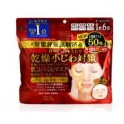 KOSE 肌肤柔和面膜 50枚*2盒