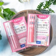上新款 DHC天然橄榄润唇膏 蝴蝶结款1.5g