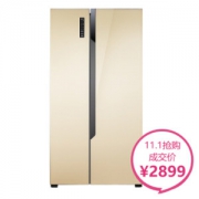 海信（Hisense）BCD-535WTVBP/Q 535升 对开门冰箱 变频风冷