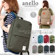 anello 时尚双肩包 AU-A0135 Prime会员凑单免费直邮含税
