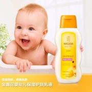 低过海淘，Weleda 维蕾德 金盏花婴幼儿滋润保湿身体乳 200ml