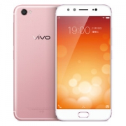 vivo X9手机 全网通 4GB+64GB 双卡双待