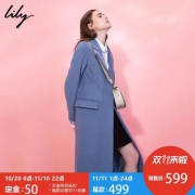 双十一预售，Lily 2017冬款 女士西装领长款羊毛大衣
