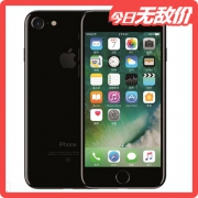 Apple苹果 iPhone7 32G 全网通4G手机（亮黑色）