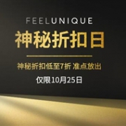 10点开启！FEELUNIQUE中文官网全场8折+额外9.4折促销