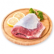 双11预售# 恒都 有机牛腩500g*2件