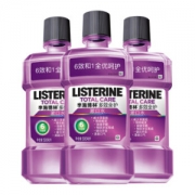李施德林（Listerine）漱口水多效全护500ml*3（泰国进口） *2件
