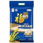 福临门 辽河玉晶香 蟹稻共生 东北大米 中粮出品 大米5kg *7件