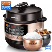 九阳（Joyoung）    Y-50C81 智能电压力锅 5L 球釜双胆 一做饭一煲汤