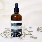限21:00-23:00秒杀，AESOP 伊索 明星产品 香芹籽抗氧化精华100ml £39.2