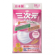 KOWA 三次元 女款超薄防PM2.5雾霾尘抗菌口罩 5枚
