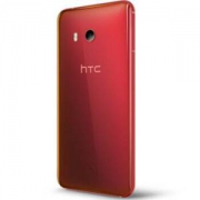 HTC U11 火炽红 6GB+128GB  移动联通电信全网通 双卡双待
