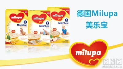 德国奶粉有哪些品牌？10大德国奶粉品牌排行榜