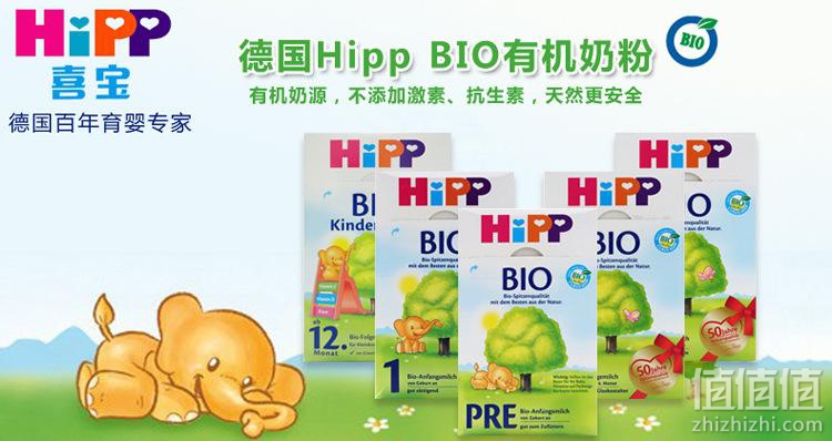 德国奶粉有哪些品牌？10大德国奶粉品牌排行榜