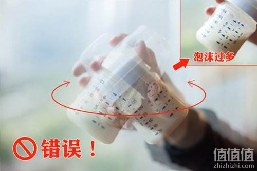 德国喜宝奶粉泡沫多是不是有问题？