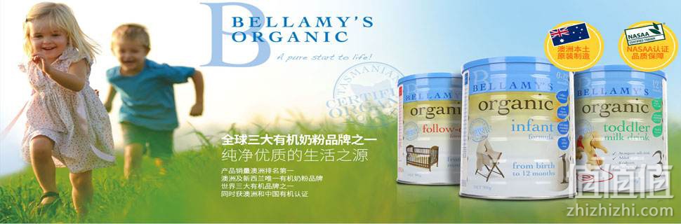 有机奶粉什么牌子好？盘点4大海淘热门婴儿有机奶粉